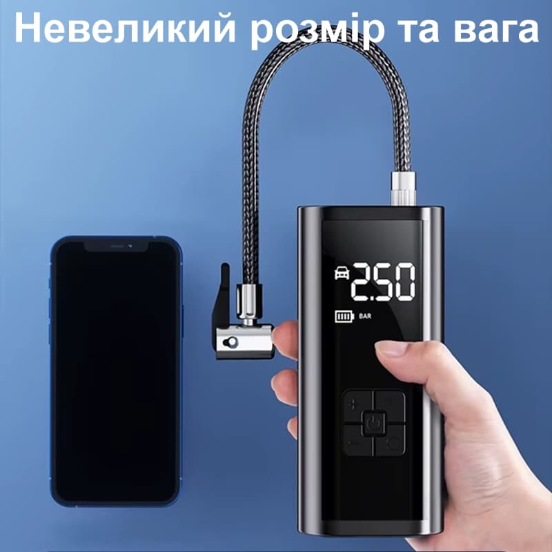 Акумуляторний насос - компресор для авто, мотоцикла, велосипеда Nectronix PR-325 — 9